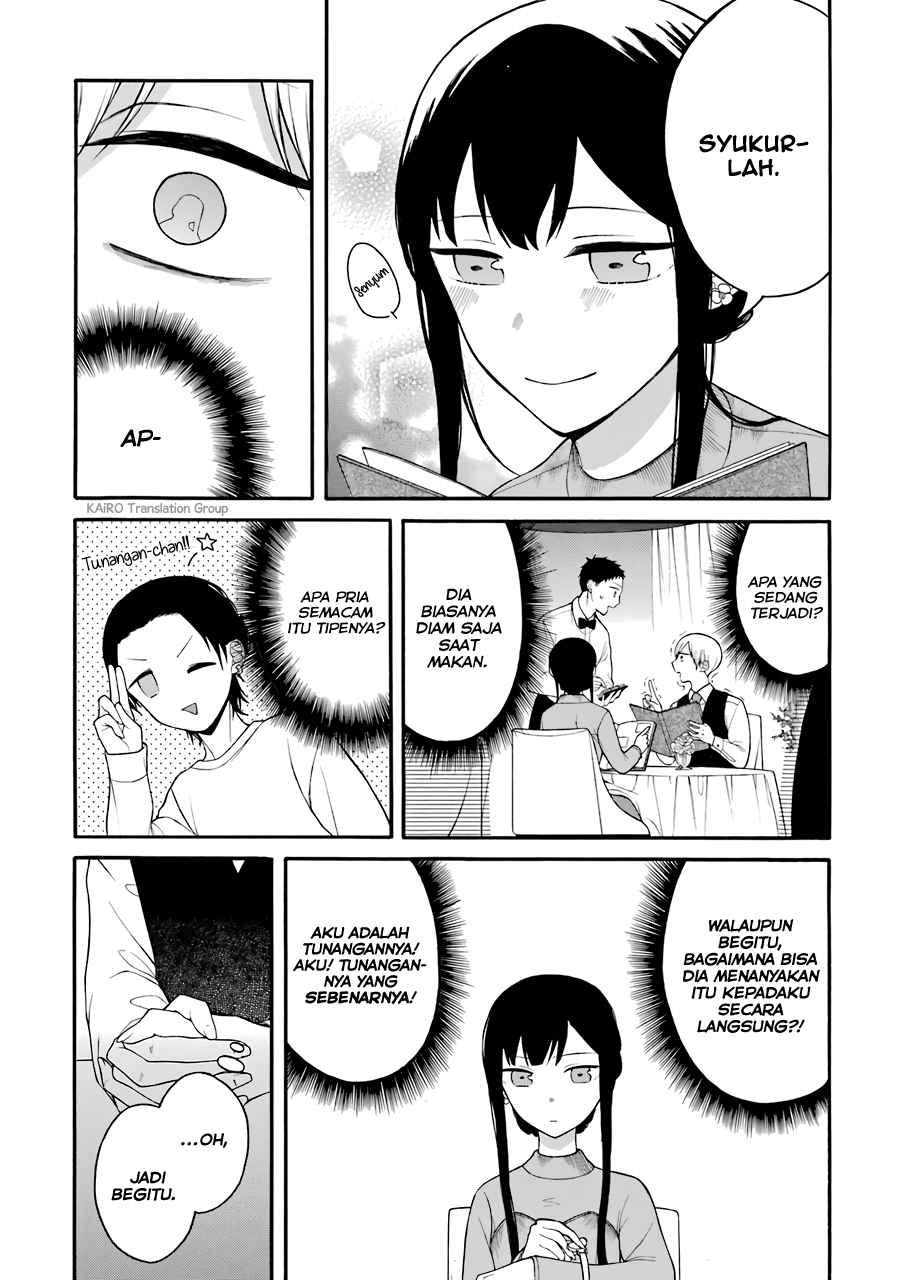 Naka no Warui Iinazuke no Hanashi Chapter 11 Gambar 3